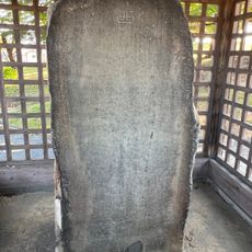 Tagajō-jinja
