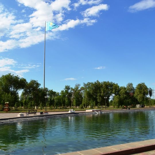 First President of Kazakhstan Park