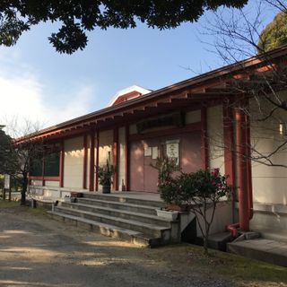 Dazaifu Exhibition Hall