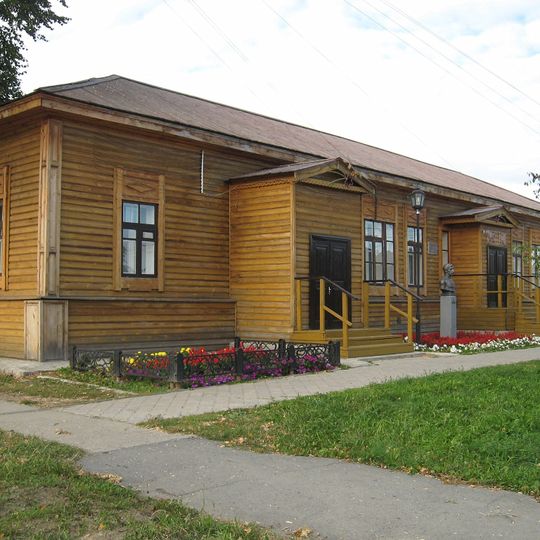 Yalutorovsk Svobody street 33