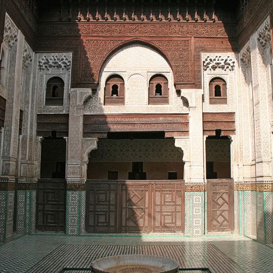 Bou Inania Madrasa