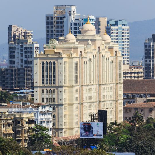 Saifee Hospital