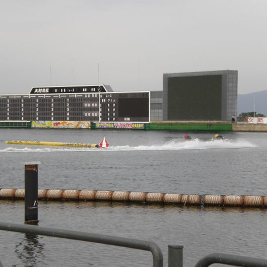 Boat Race Omura