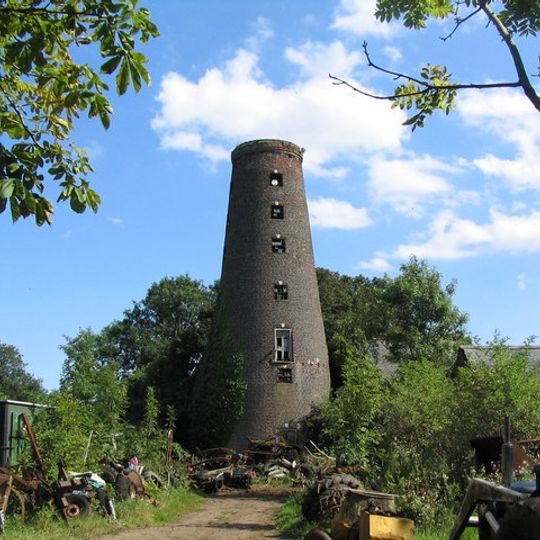 Seadike Mill