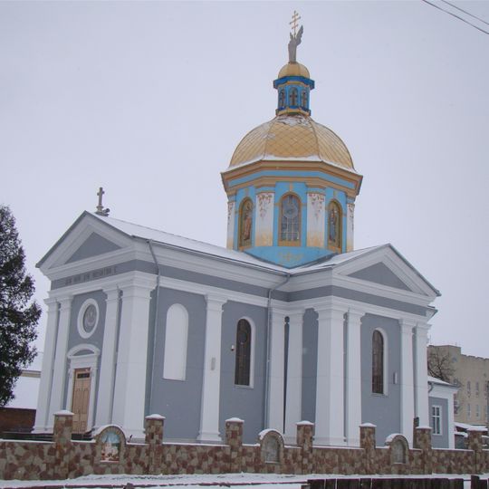 Church of the Dormition, Kozova