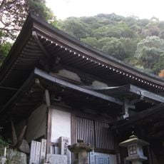 Shippōryū-ji Temple