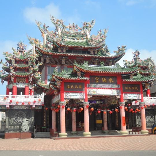 Shili Shuixian Temple
