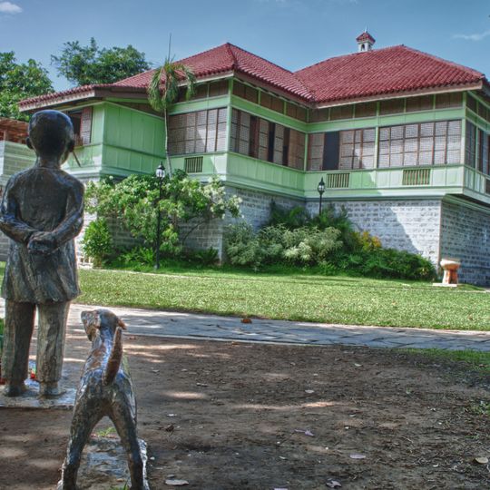 Rizal Shrine