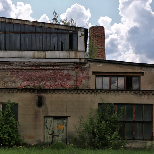 Паровая котельная