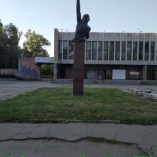 Kinoteatr Sovremennik