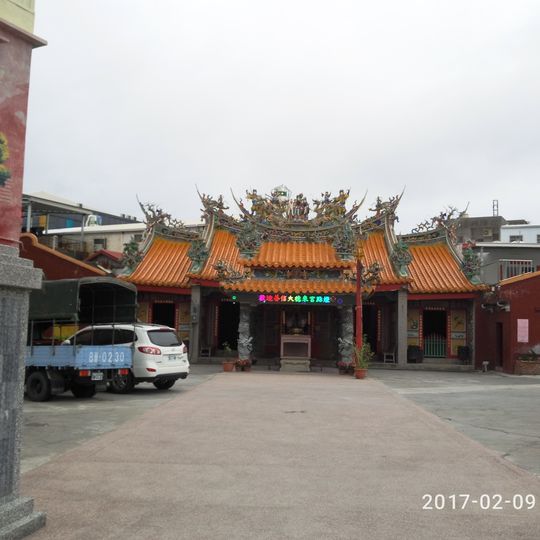 Taitung Shuntien Temple