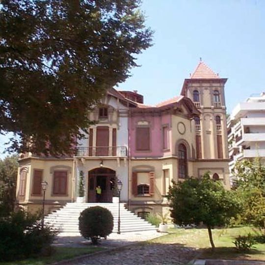 Villa Mehmet Kapanci