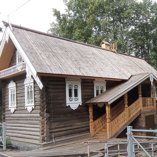 Caretaker's House in Martsialnyje vody