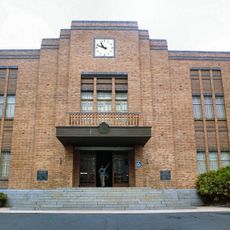 Rockhampton Town Hall