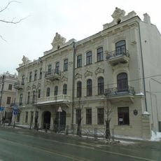 Permyakov house