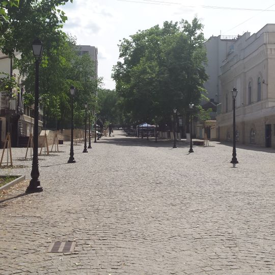 Eugen Doga pedestrian street