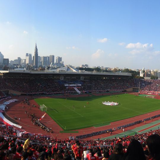 Stade national d'athlétisme de Kasumigaoka