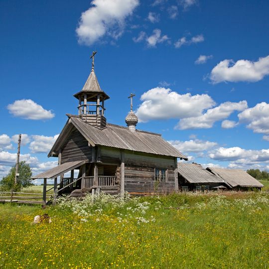 Presentation Chapel, Ryzhkovo