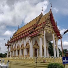 Wat Khae Nai