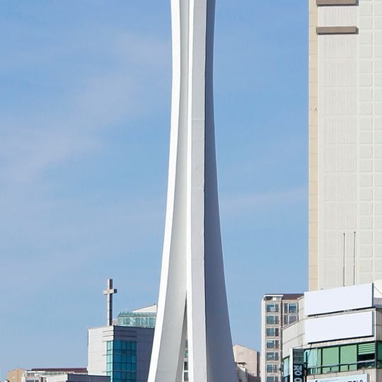 Ulsan Industrial Center Monument