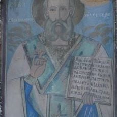 Saint Nicholas Church