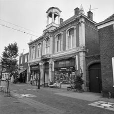 Oude Raadhuis, Wassenaar