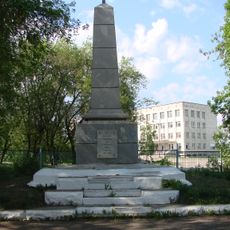 Памятник борцам революции (Верхний Уфалей)