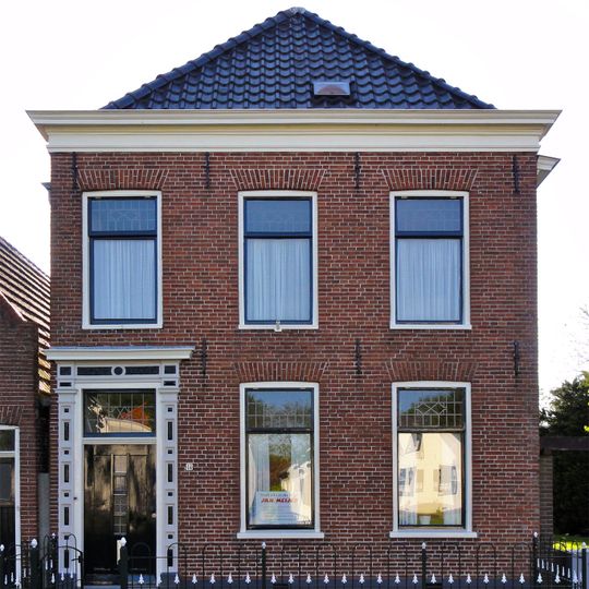 Voorstraat 14, Bad Nieuweschans