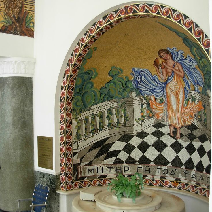 Loutraki Thermal Spa