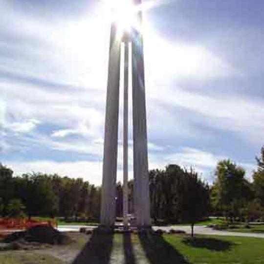 College of Southern Idaho