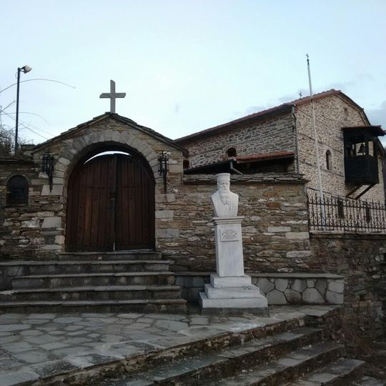 Свети Николай