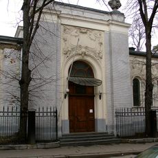 Особняк Гутхейля (Хамовники)