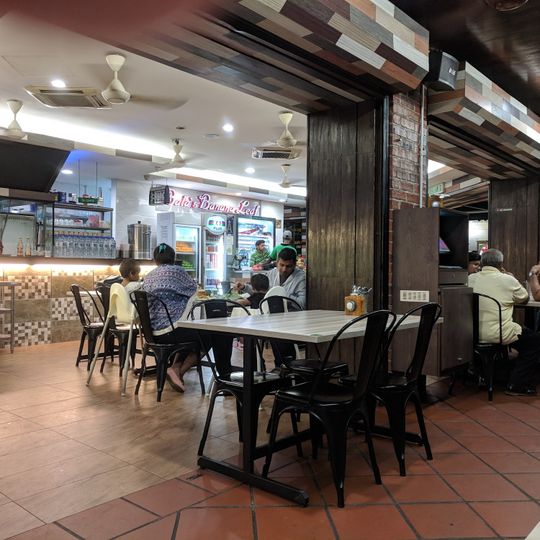 Bala's Banana Leaf