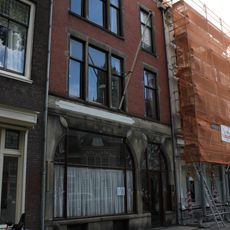 Kromme Nieuwegracht 90, Utrecht