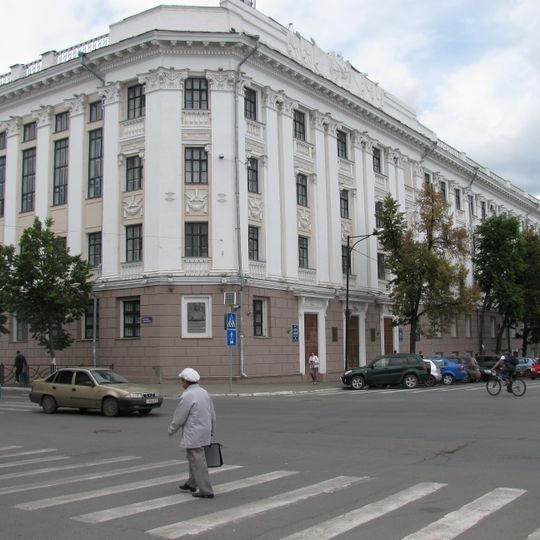 Kazan Aviation Institute building
