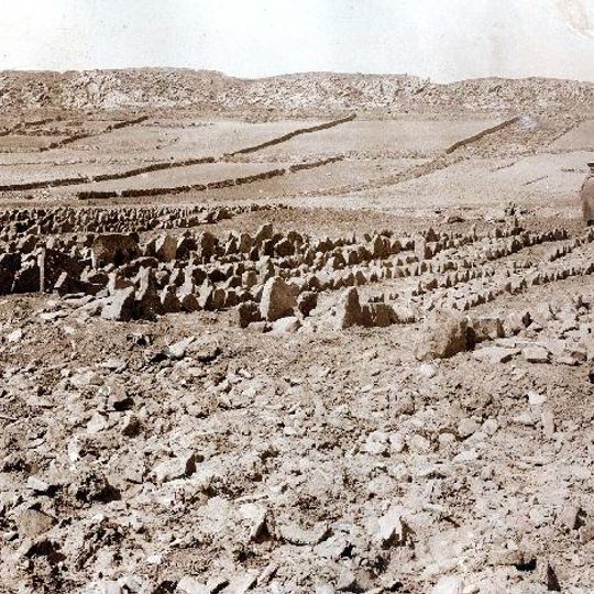 Dolmen del Portillo de las Cortes