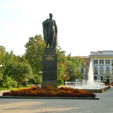 Майдан Героїв Небесної Сотні