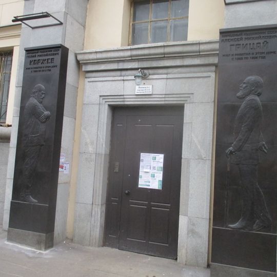 Улица Верхняя Масловка 3