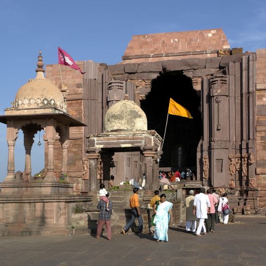 Bhojpur, Madhya Pradesh
