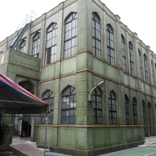 Longgang Mosque