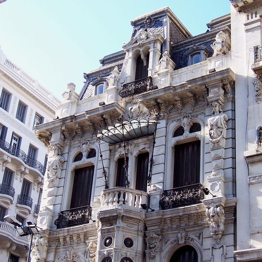 Museo del Gaucho y la Moneda
