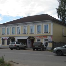 Дом Тюрякова (Торжок)