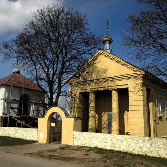 Church of the Transfiguration of Christ in Dzikuški