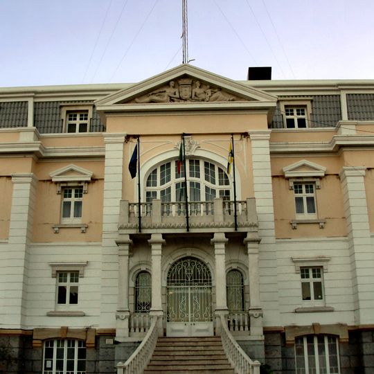 Câmara Municipal de Loures