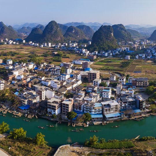 Yangshuo County