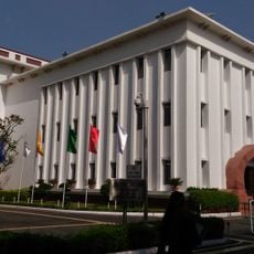 Vigyan Bhavan