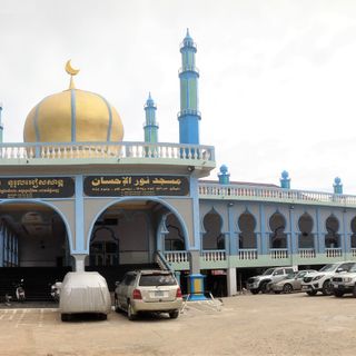 KM7 Mosque