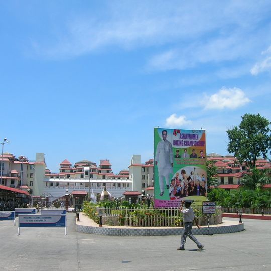Dispur