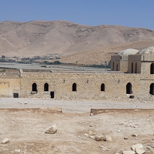 Jiftlik Police Station