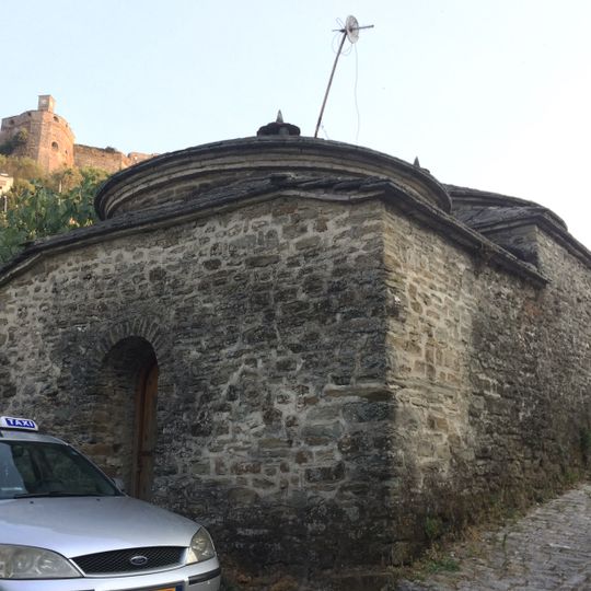 Meçite Hamam, Gjirokastër